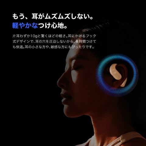 �I�[�v���C���[�^�����炸���Ɖ��K