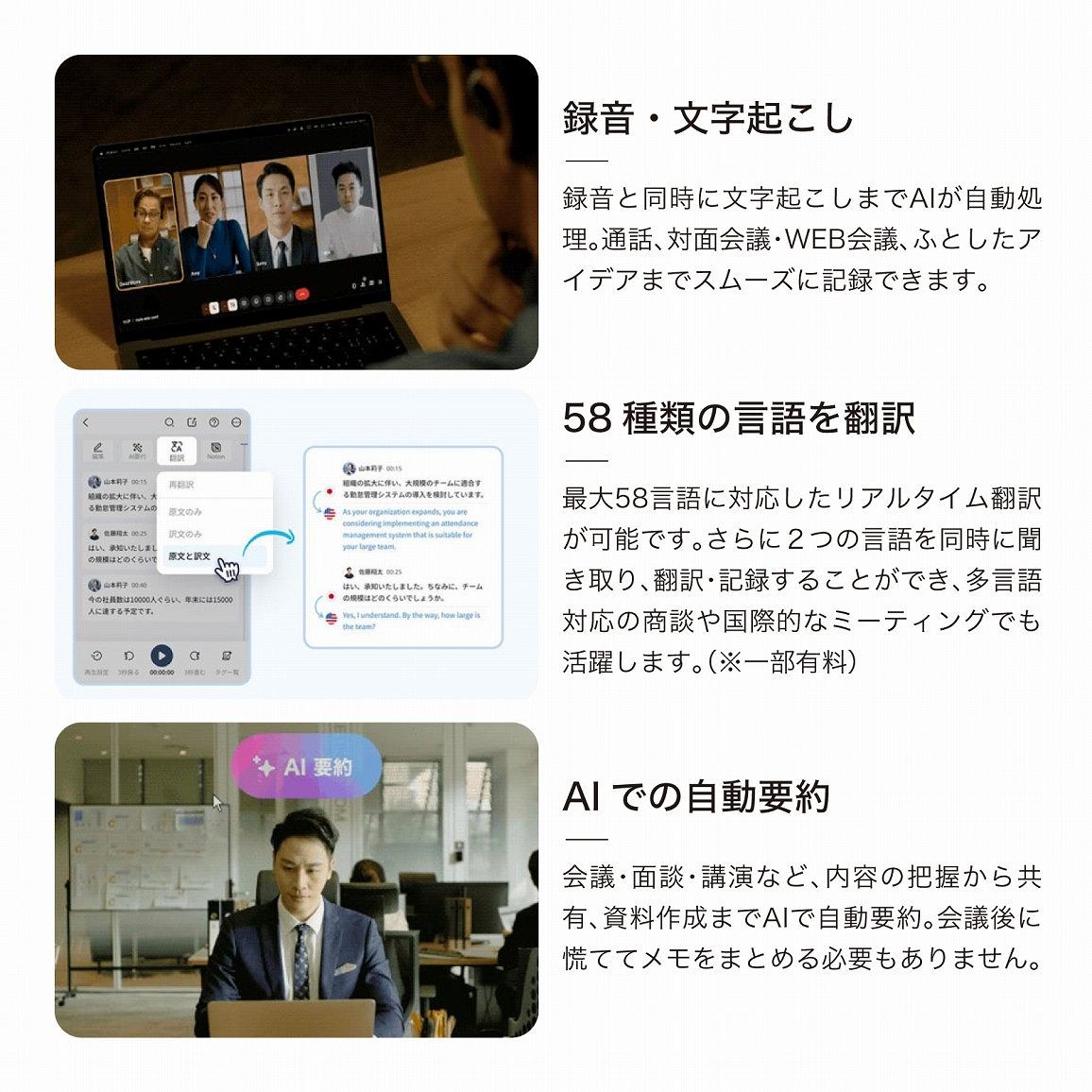 �^���E�����N�����A58��ނ̌����|��AAI�ł̎����v��