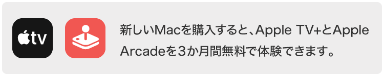 251362円 2022A/W新作送料無料 Apple MK1A3J A MacBook Pro Liquid Retina XDRディスプレイ スペースグレイ 16.2インチ メモリ 32GB SSD 1TB マックブックプロ アップル