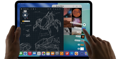 iPad Pro - Apple アップル | ビックカメラ
