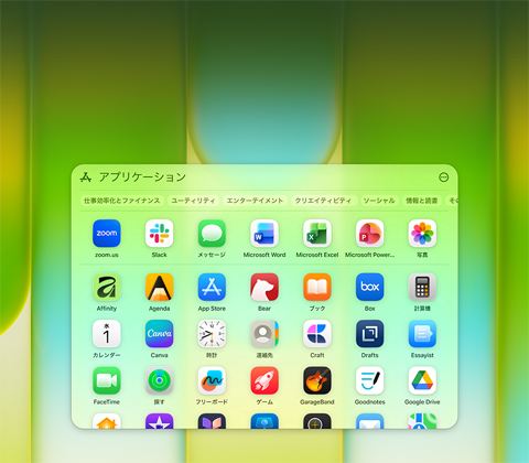 MacBook Neo | ビックカメラ