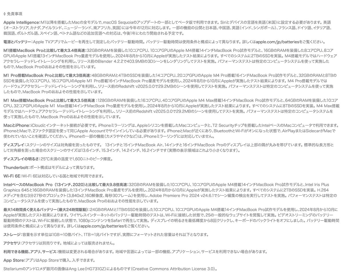 MacBook Pro M4`bv