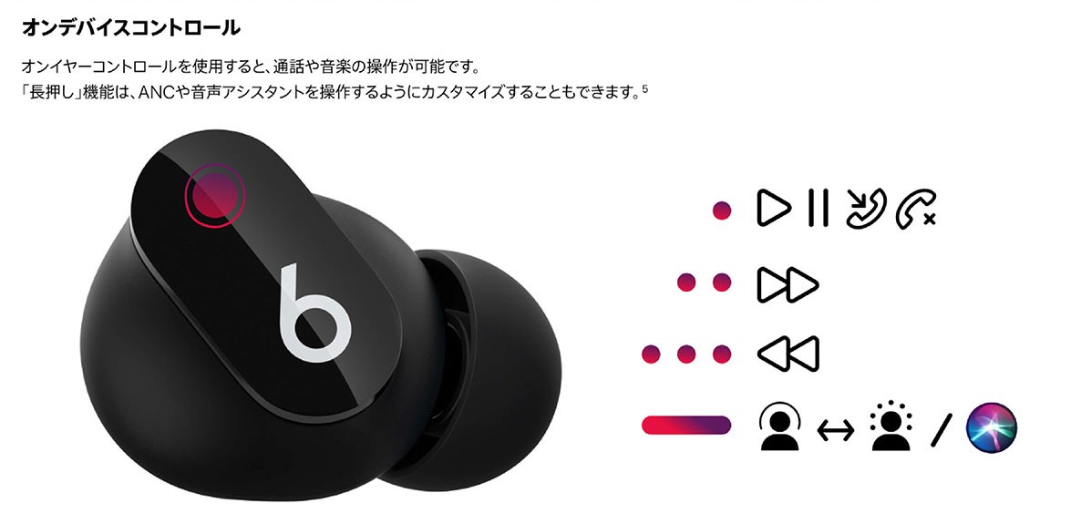 BEATS Studio Buds IfoCXRg[