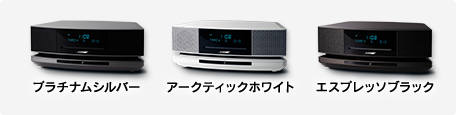 Bose-Wave SoundTouch music system IV | ビックカメラ