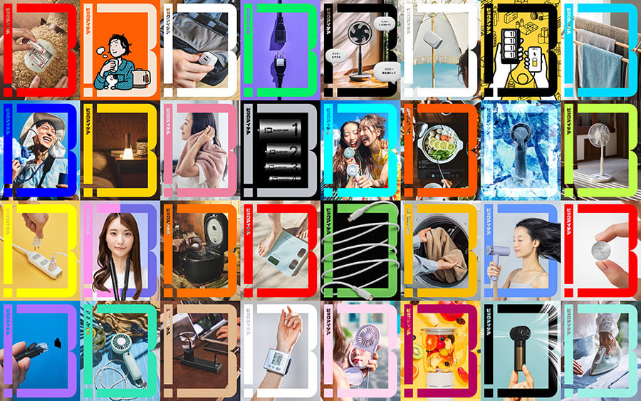 �ǂ����A�悭���B