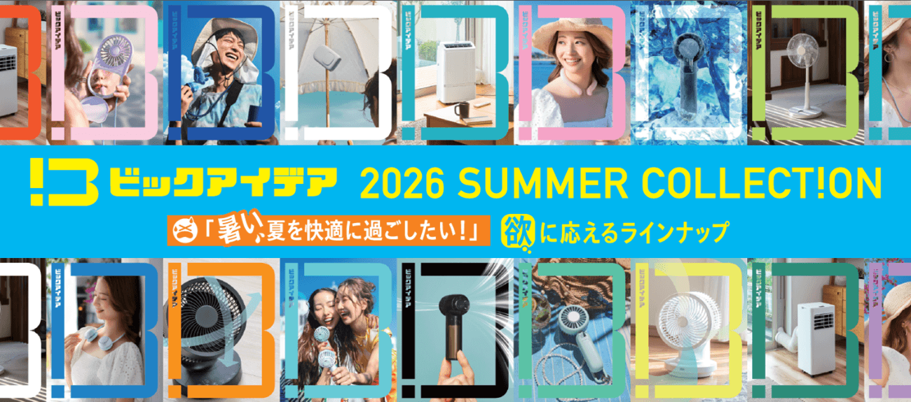�r�b�N�A�C�f�A 2026 SUMMER COLLECT!ON