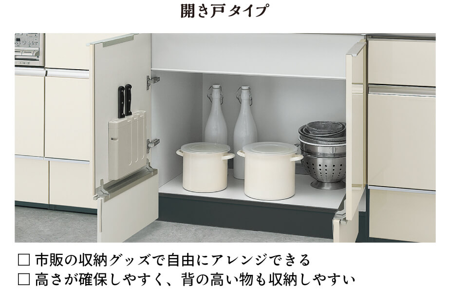 ���[�̓�����m���āA���Ɏg���������悤