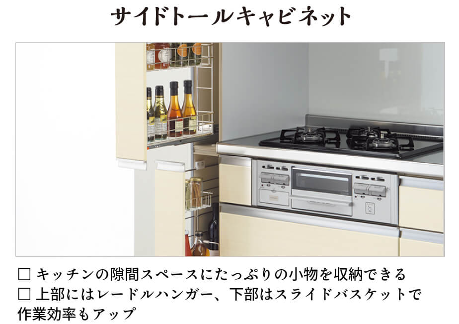 �X�y�[�X�����ʓI�Ɏg����