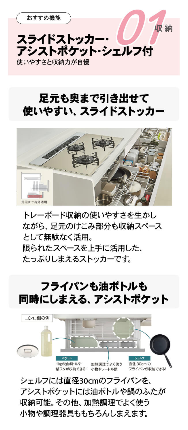 �������ߋ@�\01�u���[�v