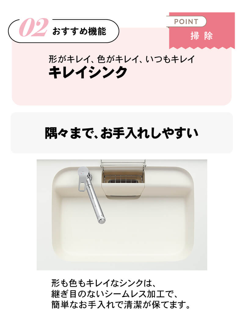 �������ߋ@�\02�u�|���v