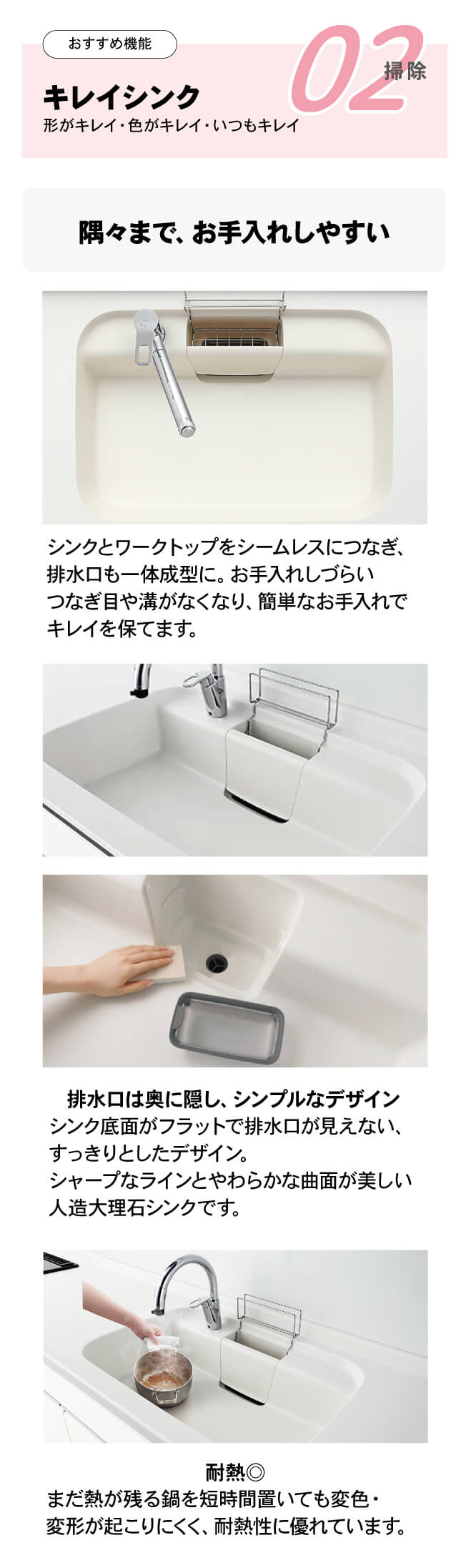 �������ߋ@�\02�u�|���v