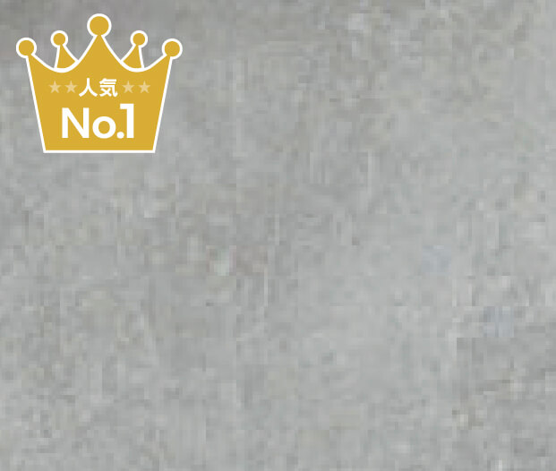 �O���[�W���X�^�b�R