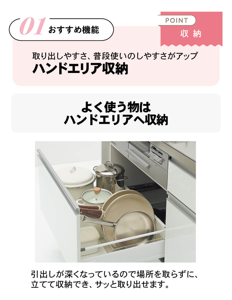 �������ߋ@�\01�u���[�v