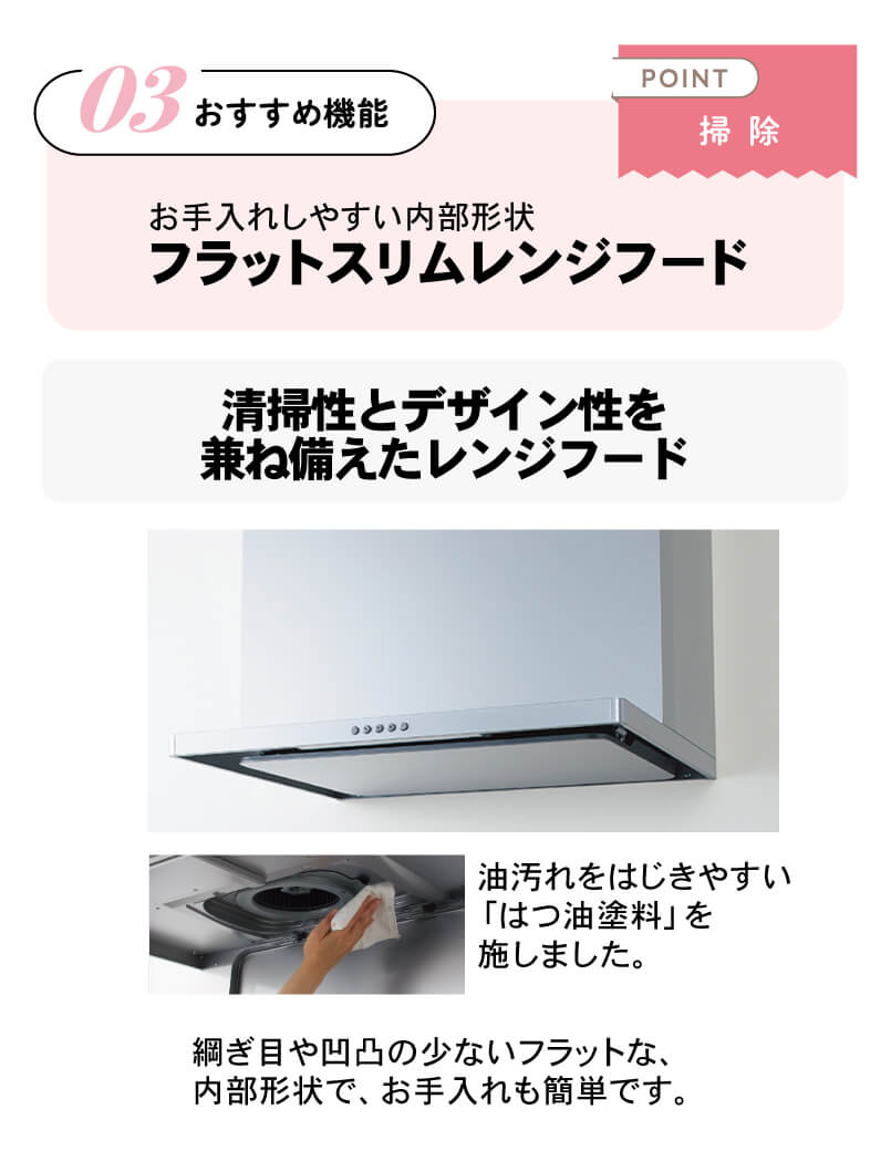 �������ߋ@�\03�u�|���v