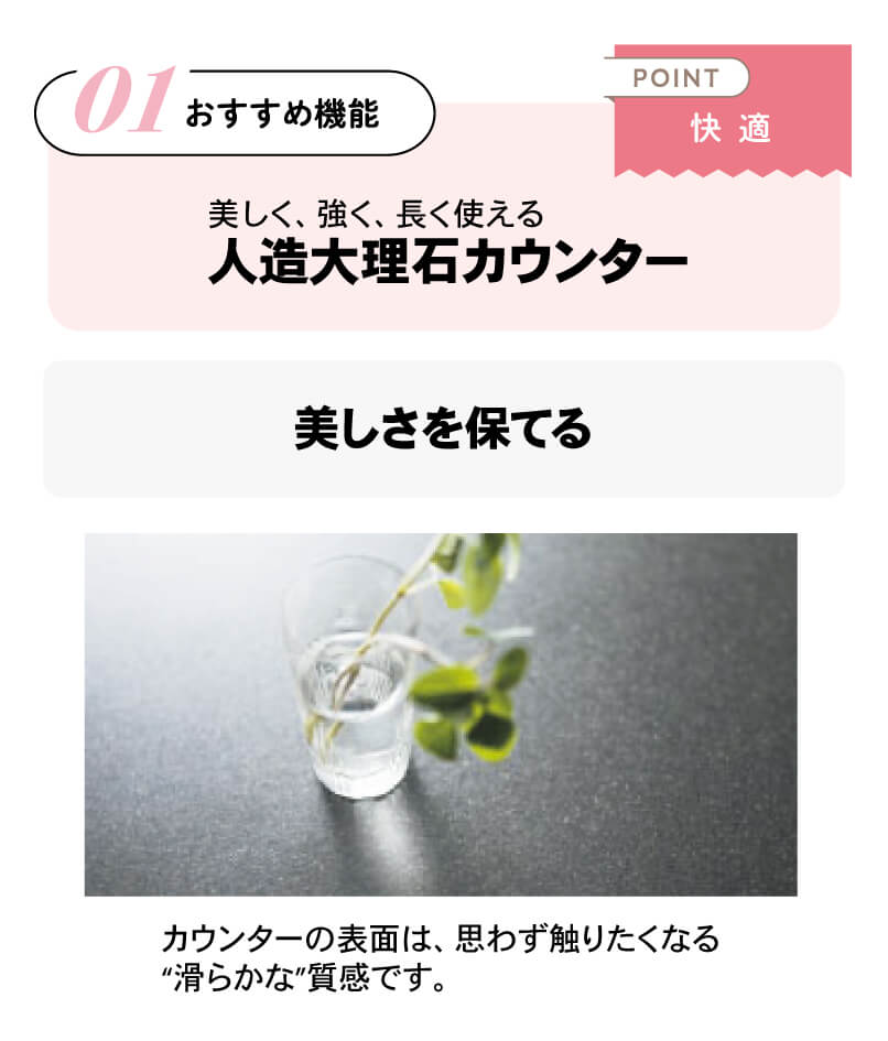 �������ߋ@�\01�u���K�v