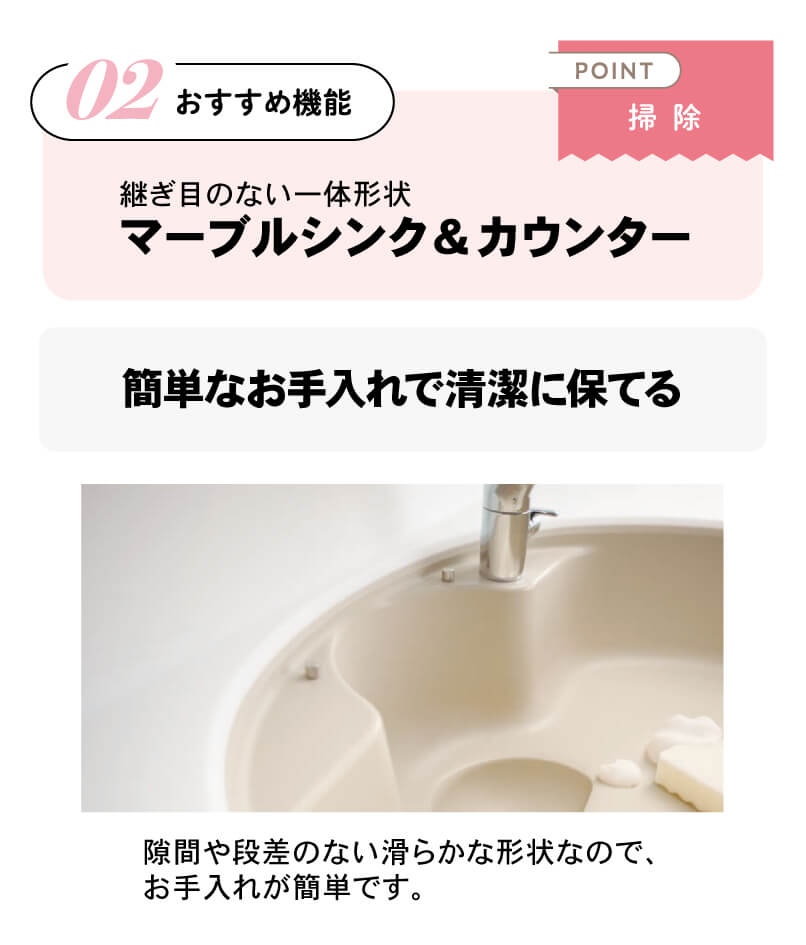 �������ߋ@�\02�u�|���v