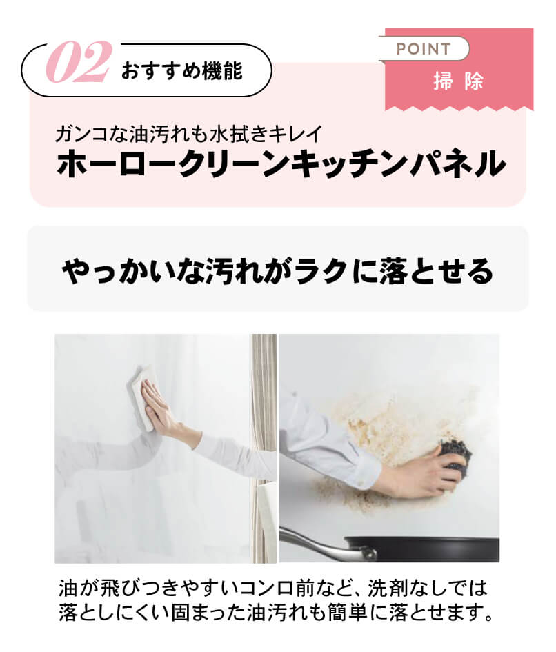 �������ߋ@�\02�u�|���v