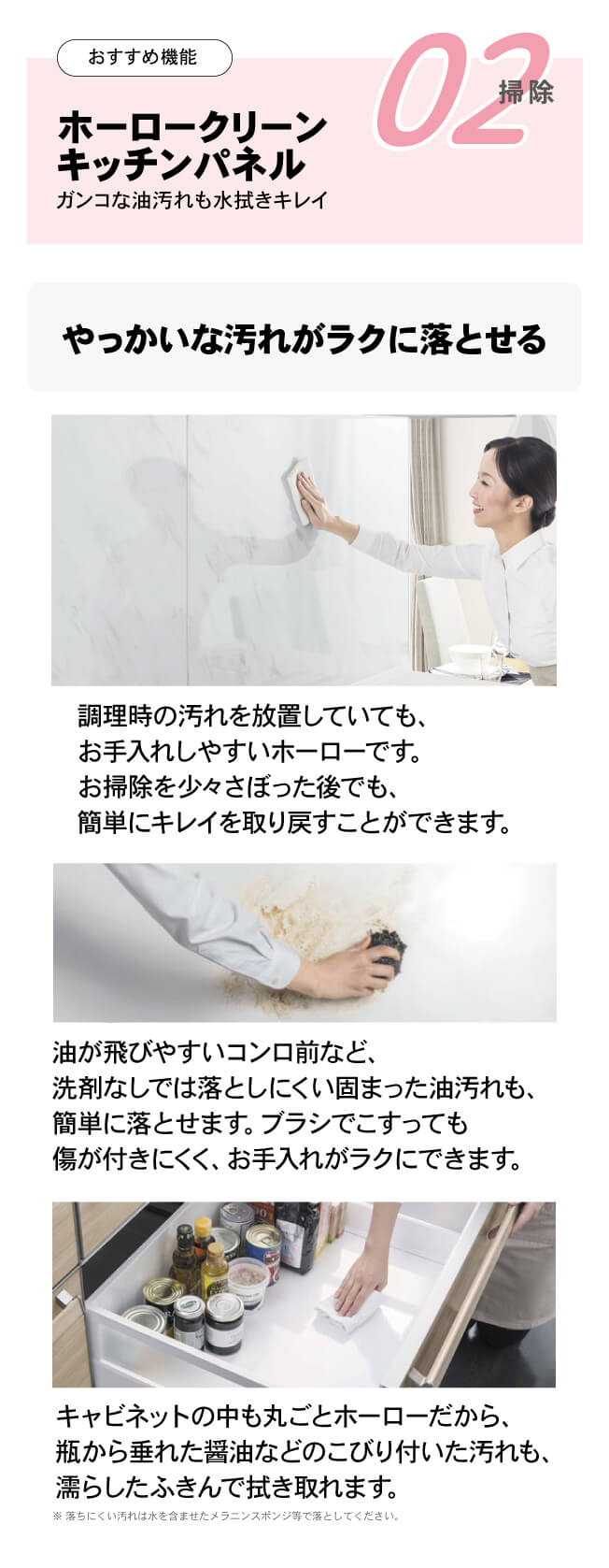 �������ߋ@�\02�u�|���v