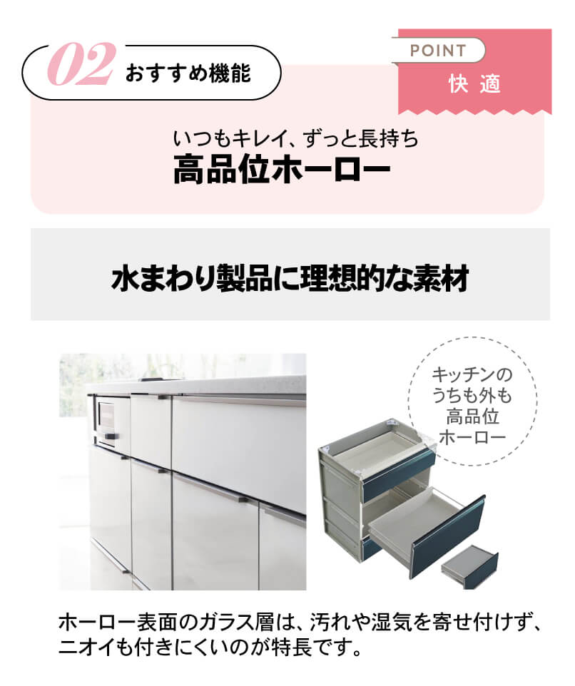 �������ߋ@�\02�u���K�v