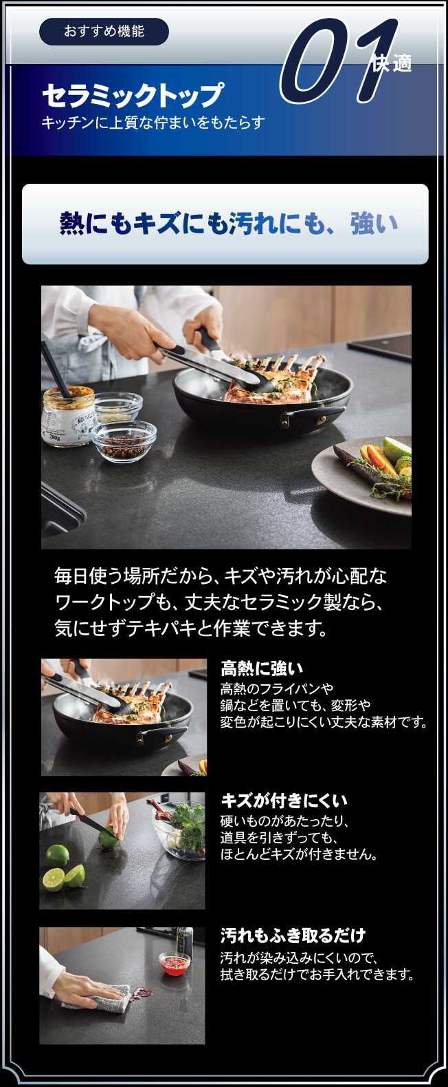 �������ߋ@�\01�u���K�v