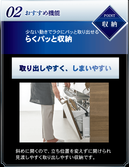 �������ߋ@�\02�u���[�v