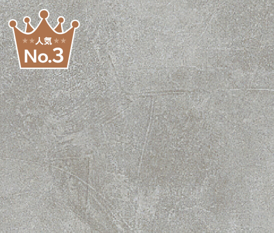 �O���[�W���X�^�b�R