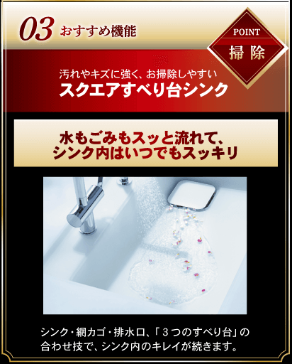 �������ߋ@�\03�u�|���v