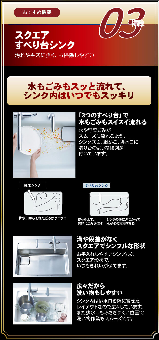 �������ߋ@�\03�u�|���v