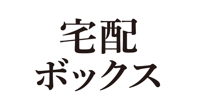 ��zBOX