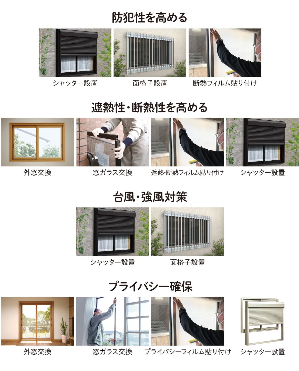 �I�т̃|�C���g