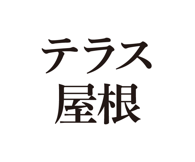 �e���X����