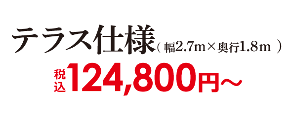 �e���X�����Q�l����