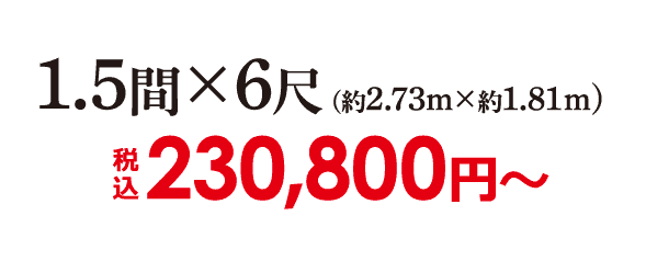 �E�b�h�f�b�L�̎Q�l���i