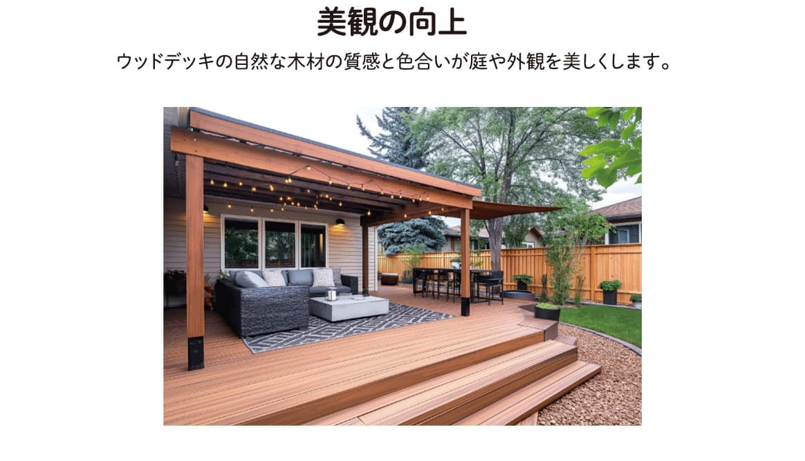 ���ς̌���