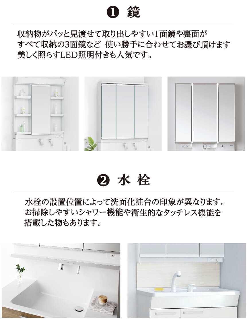 1 ���A3 �{�E�����J�E���^�[