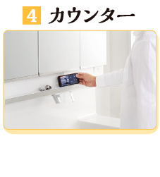 �֍���Y���E����