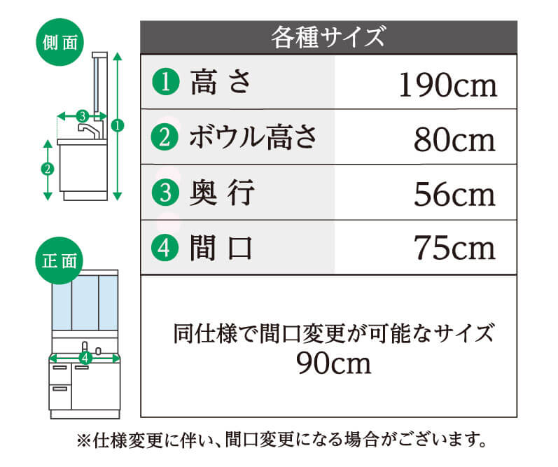 �uTOCLAS EPOCH�i�G�|�b�N�j�v ���ʁE���ʃT�C�Y