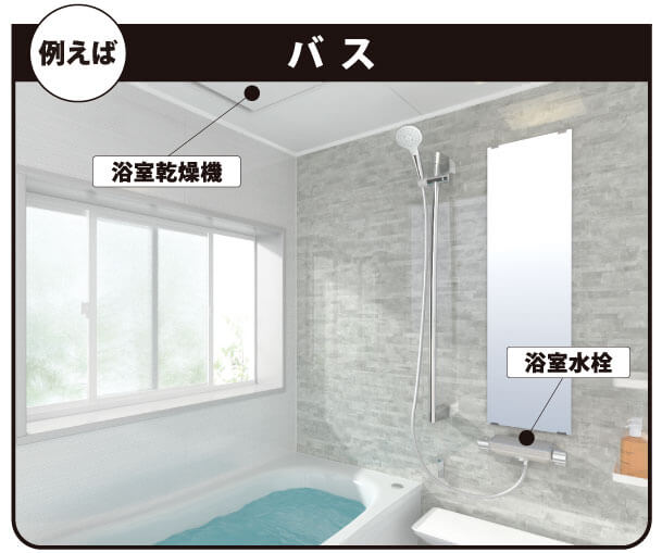 �Ⴆ�΁u�o�X�v