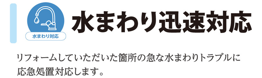 ���܂��v���Ή�