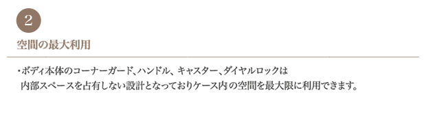 �e�p�[�c�Љ�