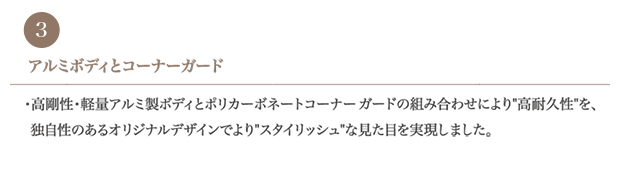 �e�p�[�c�Љ�