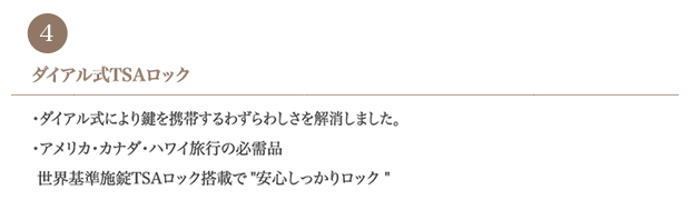 �e�p�[�c�Љ�