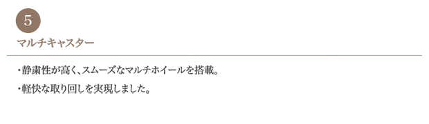 �e�p�[�c�Љ�