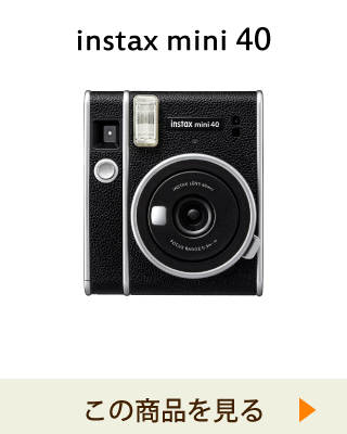 CX^gJ w`FLx instax mini 40