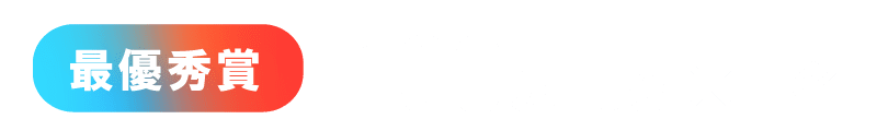 ŗDG