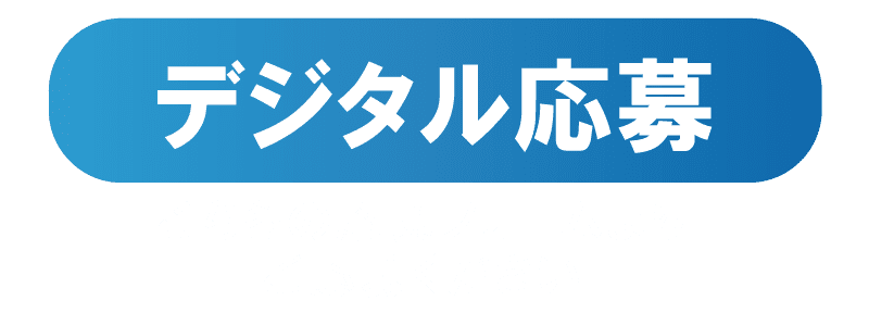 �f�W�^������