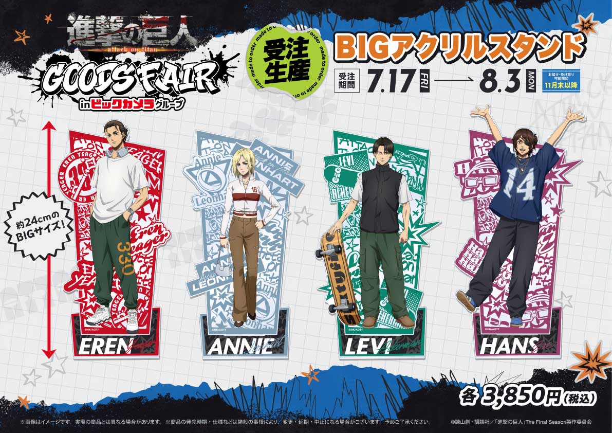 �O�b�Y