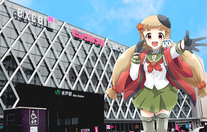 ビッカメ娘とは