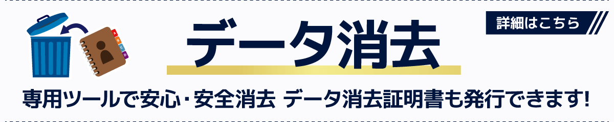 ���S�E���S