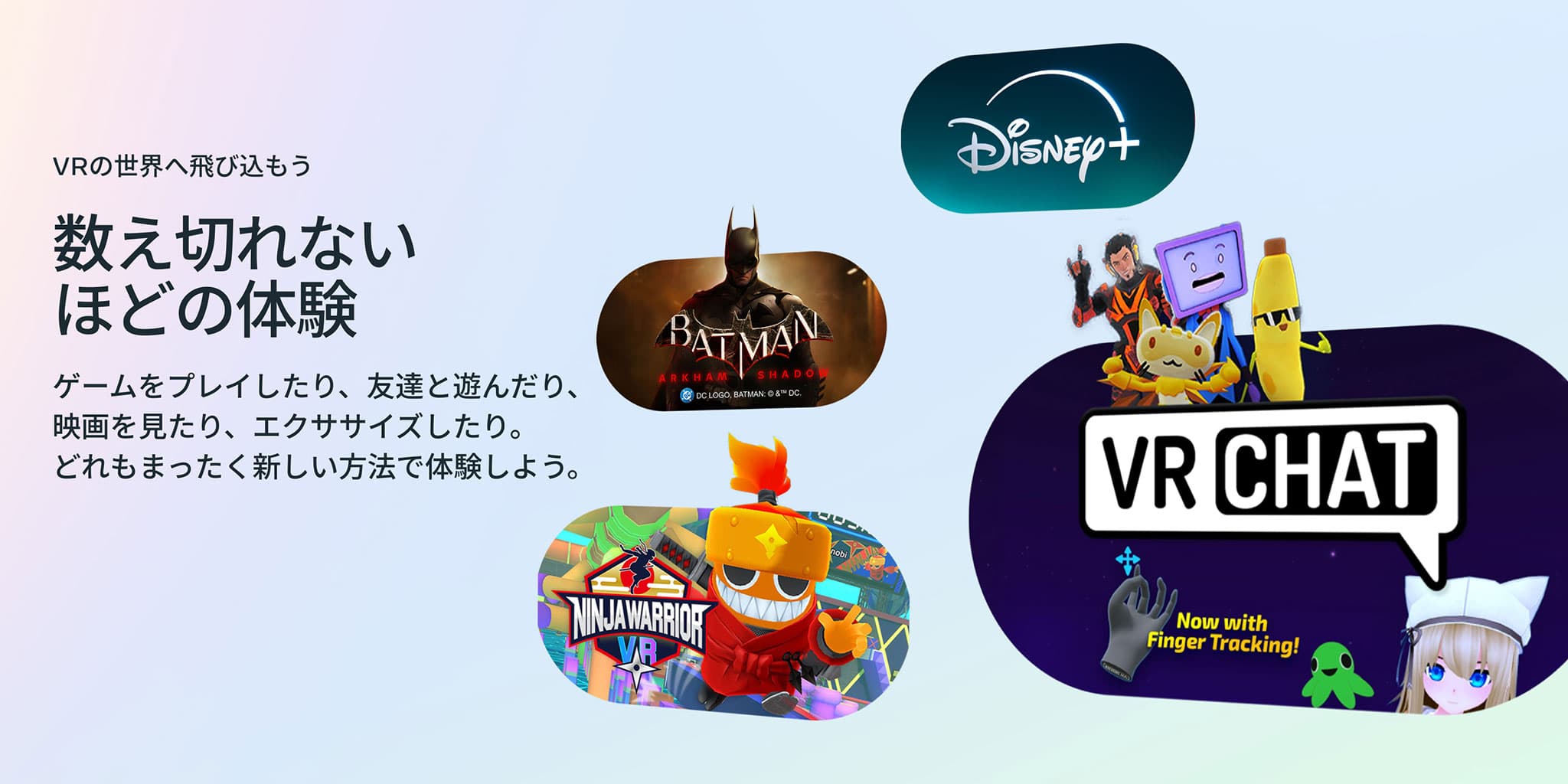 Meta Quest Pro-Header